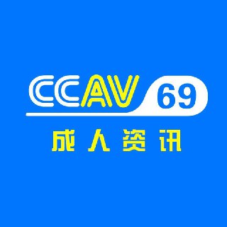 CCAV资讯